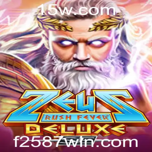 Descubra ZeusRushFeverDeluxeSE: O Jogo que Está Conquistando o Mundo